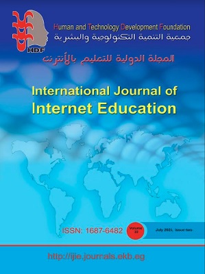 International Journal of Internet Education